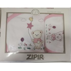 Resim Zıpır Bebe Zıpır Pembe 5 Li Zıbın Seti Hastane Çıkışı Pamuklu Kaliteli Set Pembe 