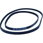 Resim Quigg Ekmek Yapma Makinesi Kayışı Seti - 481273742 