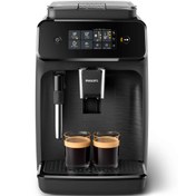 Resim Philips Ep1220/00 Tam Otomatik Espresso Makinesi 