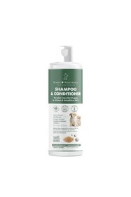 Resim Hype Store Kahu s TenderCare Şampuan ve Nemlendirici Yavru ve Hassas Cilde Sahip Kedi ve Köpekler için Hipoaler 