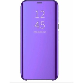 Resim prolysus Samsung Galaxy S7 Edge Kapaklı Kılıf Aynalı Kılıf 