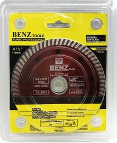 Resim 115 MM Turbo Kanal Granit Mermer Beton Tuğla Kesme Spiral Taşlama 