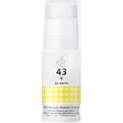 Resim BRC06 CANON uyumlu GI-43 Sarı Mürekkep (70ml./Sise) 