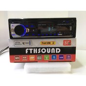 Resim FTH SOUND Fth-32 Oto Teyp Bluetooth Çift Usb Aux Sd Kumanda Çift Amfi Çıkışı 