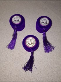 Resim Uslu Çeyiz 20 ADET MOR ALLAH YAZILI KINA GECESİ HEDİYELİK KADİFE KINALI KUTU (5*3,5 CM) 