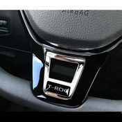 Resim Tetta-1 Adet Abs R Logosu Direksiyon Kılıfı Vw Golf 3 İçin 4 Mk5 6 7 Passat B5 B6 B7 T-roc Touareg Gt 