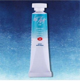 Resim St. Petersburg White Nights Tüp Sulu Boya 10 Ml. 519 Azure Blue 