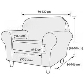 Resim StarMall Jakarlı Ağaç Koltuk Örtüsü Koltuk Kılıfı Lastikli Esnek Yıkanabilir Tekli Bir Adet Pembe 