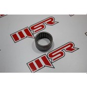 Resim Ramzey Cross 200 Kuba Rk200-R Masura Bilya (538973267) 