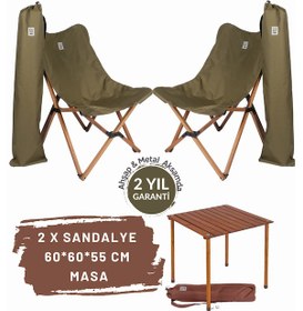 Resim Bag The Joy Ahşap Masa Sandalye Seti Kahverengi-haki- 60 60 55c 