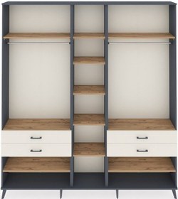 Resim Arges Dolap 11 Raflı 4 Çekmeceli 2 Askılı 220x30x243 Antrasit-çam/aytaşı Atlas Çam/aytası 