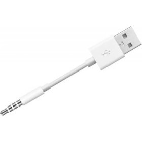 Resim Alfais 4258 İpod Shuffle 3. 4. 5. Nesil Uyumlu Usb Data Şarj Kablosu Usb 
