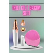 Resim Resveq Kulak Burun ve Yüz Epilasyon Aleti ve Yüz Masaj Aleti Ikili Cilt Bakım Seti 