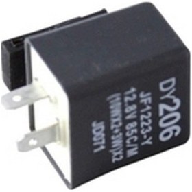 Resim Cg Flasor 57304400800 