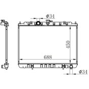 Resim Dfm Succe Su Radyatör 
