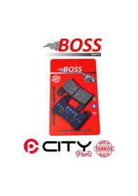 Resim Suzuki Dl V-storm / Xt Abs 1050 2020-2024 Arka Fren Balatası Boss Sinterli Ct1026 