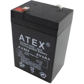 Resim YGMRHOME 6V 4AH Kuru Akü 10.5 x 7 x 4.5 Cm 