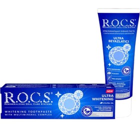 Resim Rocs Ultra Beyazlatıcı Diş Macunu 75ml 