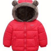 Resim Çocuklar İçin Sevimli Ayı Kulaklı Polar Mont, Polyester %100 Uzun Kollu Rahat Ceket, Hırka Yaka, Düz Renk, Sonbahar/Kış Dış Giyim, Çocuklar İçin Cepli 