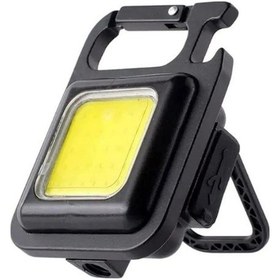Resim Unichrome Led Anahtarlıklı Metal Kasa El Feneri Şişe Açacağı Usb Li Şarj Çok Renkli 