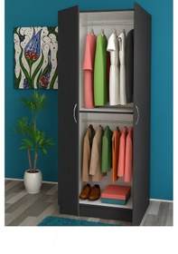 Resim Sahar Giyinme Dolabı - Çok Amaçlı Dolap - Gardırop 60 Cm-2 Kapaklı Antrasit 