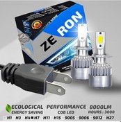 Resim Zeron Performance Series H7 Led Xenon Şimşek Etkili Led Xenon Led Ampul 