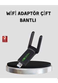 Resim Diğer 1200 Mbps Dual Band Wifi Adaptör 5.8g & 2.4g Çift Antenli 