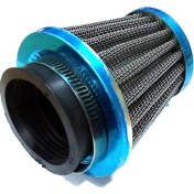 Resim Rmg 40Mmx41Mmx42Mm Açık Hava Filtresi Universal Modifiye 