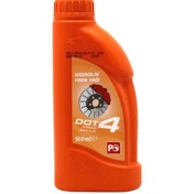 Resim Petrol Ofisi DOT 4 Hidrolik Fren Yağı 500 ML Sentetik Esaslı 