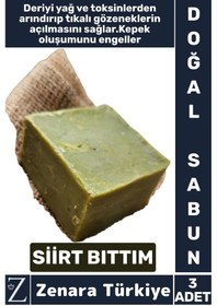 Resim Bitkisel Organik Doğal Saç Yüz Vücut El Kullanım Yağ Toksin Kepek Önleyen Siirt Bıttım Sabunu 3 Adet 