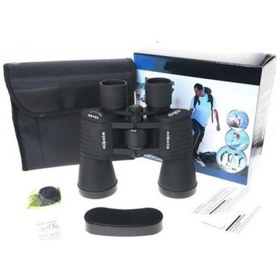 Resim Skygo 10x50 Dürbün Av Dürbünü Taşıma Çantalı 1000m/56m Açık Mavi 