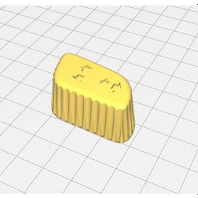 Resim Bmw E39 Elektrikli Koltuk Ayar Düğmesi 