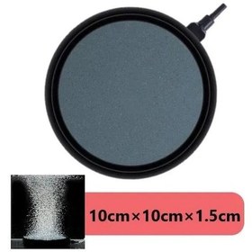 Resim Yifomall Oelx Akvaryum Hava Taşı 100mm - Abs Kaplı Güvenli Oksijen Disk 