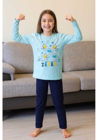 Resim Çocuk Pijama Takımı %100 Pamuk Zebra Desenli Mavi 