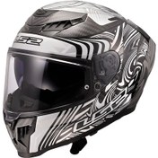 Resim Ls2 Dragon Karbon Enthum Kask Gri - Siyah 