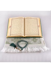 Resim Kuran + Seccade + Tesbih Hediye Seti Hafız Boy, Elifvav, Kadife, Desenli Kutu, Zeytin Yeşili 