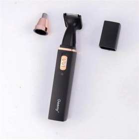 Resim shopwave Kulak Burun Temizleyici Tıraş Makinesi Mini Seyahat Tipi 
