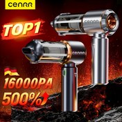 Resim 100W Fırçasız Motorlu, 6000mAh USB-C Hızlı Şarj, 60dB Ultra-Sessiz CENRR 16000PA Kablosuz El Tipi Araba Süpürgesi, Evcil Hayvan Tüyleri, Koltuklar ve Klavye Temizliği için 5'li Set Aksesuarlar, Sessiz Ev Temizliği, Şık Tasarım, Çok Fonksiyonlu Temizleyici, Dayanıklı Yapı, Yüksek Kaliteli Nozul 
