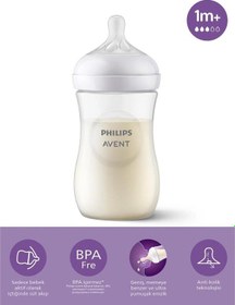 Resim Philips Avent Doğal Tepkili Natural Response Pp Biberon 260 Ml 1+ Ay 