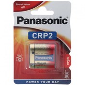 Resim Panasonic CRP2 6V Lithium Pil 