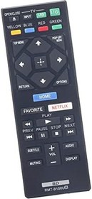 Resim ALLIMITY RMT-B100U Yedek Uzaktan Kumanda Sony Streaming Blu-Ray Disk/DVD Oynatıcı BDP-S1700 BDP-S2500 BDP-BX150 BDP-BX350 BDP-S6700 UBP-X700 BDP-BX370 BDP-BX550 ile Uyumlu BDP-BX. 650 BDP-S1500 