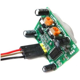 Resim Hc-Sr501 Ir Hareket Algılama Sensörü - (Pır Sensörü) 