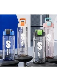 Resim Shotay Sport Su Matarası Tritan Beyaz 800ml 