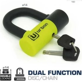 Resim Urban Securıty UR59 U Kilit 14MM 