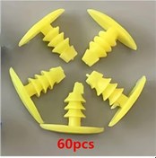 Resim Dashanshop 60 Adet Sarı Kapı Pencere Contası Kilitleri - Dayanıklı Plastik Yaylı Klips 