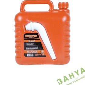 Resim Bahyap Hortumlu Plastik Benzin Bidonu (5 Litre) 