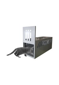 Resim Kedi Yakalama Tuzağı Kapan 