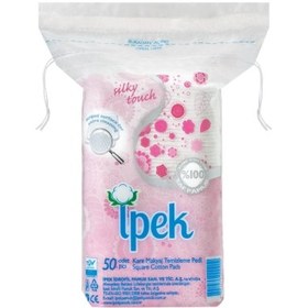 Resim İpek Kare Makyaj Temizleme Pedi 50 adet 