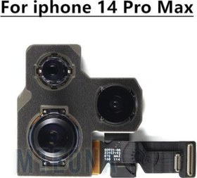 Resim İphone 14 PRO MAX Arka Kamera (Orijinal) Tkgz