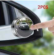 Resim Willowhaven Beyaz 360 Derece Hd Yuvarlak Araç Dikiz Aynaları Seti, Çocuk Güvenliği İçin Ayarlanabilir Kör Nokta Aynaları 